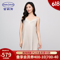 安莉芳专柜新品夏季v领吊带性感睡裙短裙女士带杯垫家居裙EL00718