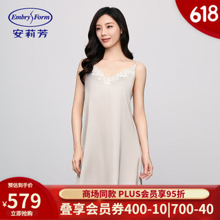 安莉芳专柜新品夏季v领吊带性感睡裙短裙女士带杯垫家居裙EL00718