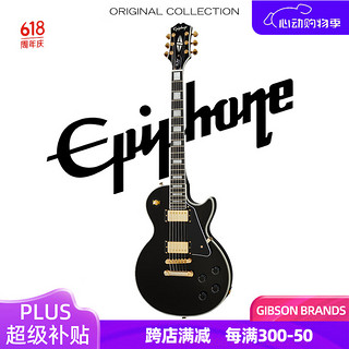 Epiphone 黑卡电吉他Les Paul Custom EB 耀夜黑Gibson青春版易普锋