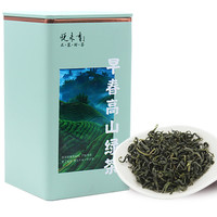 悦来香 绿茶春茶高山绿清香型一级明前绿茶125克2024年早春茶鲜叶