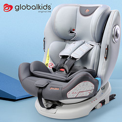 globalkids 环球娃娃 lobalkids 环球娃娃 星钻骑士系列 C05001 安全座椅 0-12岁