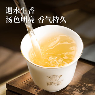 御举茗 金茶王普洱茶生茶 生普洱茶云南茶饼茶叶 357g