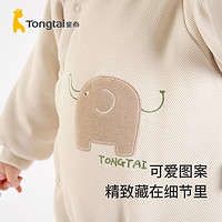 88VIP：Tongtai 童泰 婴儿连体衣冬季男女宝宝休闲外出夹棉衣服儿童保暖哈衣爬服
