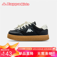 Kappa Kids卡帕男女童厚底板鞋简约时尚中大童小白鞋潮流百搭童鞋