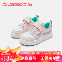 Kappa Kids卡帕魔术贴板鞋儿童鞋男女童四季百搭小白鞋子易穿脱