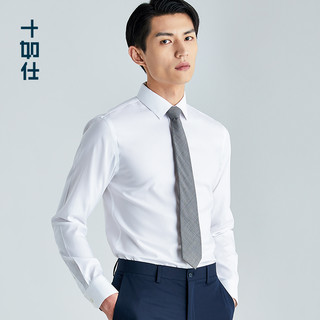 十如仕衬衫男长袖白衬衣纯棉免烫抗皱商务休闲正装  301 白色修身版 41/84【175/96A】