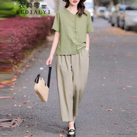 衣典零一(LEDIALYI)时尚减龄气质高级感棉麻两件套装女2024夏季女装休闲九分裤子 绿色+浅驼 XL(122-132斤)
