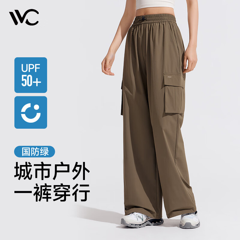橄榄绿