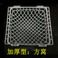 鹏实鸽子蛋窝 垫布防侧翻草窝圆方形蛋窝 养殖用品用具鸽子草窝蛋筐 方形加厚深底蛋窝