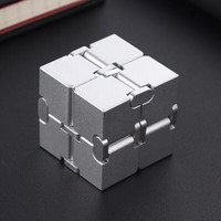 黑科技 创意男孩男朋友减压抖音玩具无限魔方成人解压百变初学者六一节送儿童 升级版银色 航空铝合金180g