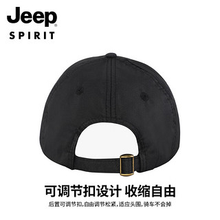 吉普（JEEP）帽子男士潮流韩版棒球帽时尚刺绣鸭舌帽男女帽子 黑色