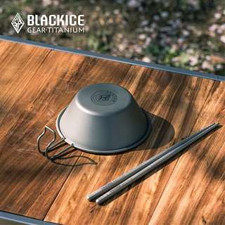 BLACKICE 黑冰 户外精致露营纯钛餐具野营饭碗泡面碗便携单人野餐钛碗Z7216G