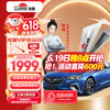  LLumar/龙膜 隔热 汽车贴膜