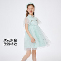 限尺码：巴拉巴拉 拉巴拉 儿童复古中国风汉服 国风刺绣 150cm