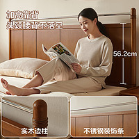 QuanU 全友 友家居2024年新款中古风双人床主卧室小户型实木高脚大床129013