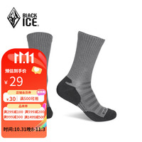 黑冰(BACKICE)23春夏新款户外登山骑行中帮徒步袜跑步吸汗运动袜子