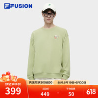 FILA FUSION斐乐潮牌款针织套头衫2024春季时尚休闲卫衣 奶油果绿-GN 190/108A/XXXL