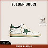 Golden Goose【陈伟霆同款】男女鞋 Ball Star绿星绿尾脏脏鞋 男款白色  偏瘦脚型选小一码 43码265mm