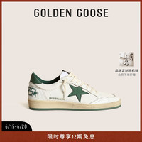 Golden Goose【陈伟霆同款】男女鞋 Ball Star绿星绿尾脏脏鞋 男款白色 偏瘦脚型选小一码 43码265mm