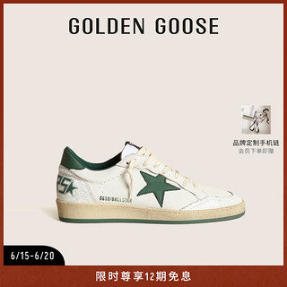 Golden Goose【陈伟霆同款】男女鞋 Ball Star绿星绿尾脏脏鞋 男款白色  偏瘦脚型选小一码 43码265mm