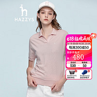 HAZZYS哈吉斯女装 夏季新款短袖女素色宽松休闲POLO衫ASTSE02BX03