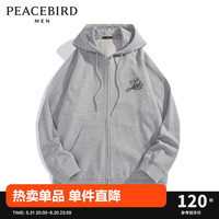 太平鸟 男装 潮流背后大印花开衫卫衣男外套B2BFC3159 灰色