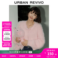 UR秋冬季女装时尚休闲花朵纽扣小小织针织开衫UWV930099 浅粉色 S