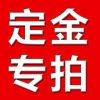 鸭鸭羽绒服鸭鸭（YAYA）周翊然同款羽绒服男新国标男女短款冬装新款时尚保暖外套面包服