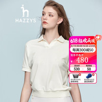 HAZZYS哈吉斯女装 夏季短袖女素色宽松休闲POLO衫ASTSE02BX03 白色WT 170/92A 42