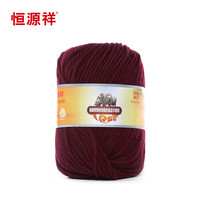 恒源祥全羊毛手线中粗毛线团 围巾帽子毛衣裤子线 毛线2888 50g 226玫瑰灰红 50克 按重量,不是个数