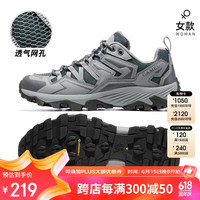 骆驼（CAMEL）【昆仑】户外登山鞋跑步爬山徒步鞋男女透气休闲运动鞋F23B097002 灰色，女【透网版】 37