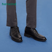 热风 男士正装商务休闲皮鞋