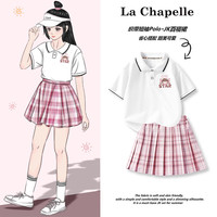 LA CHAPELLE MINI拉夏贝尔女童夏季JK制服夏装女孩POLO衫短袖裙子 PAB13423白+JK0白粉 150cm
