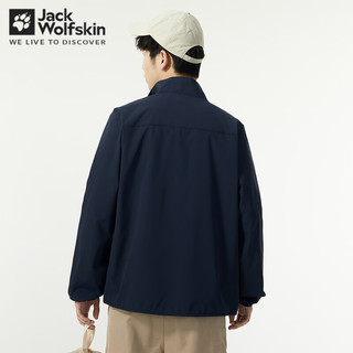 Jack Wolfskin狼爪夹克男春季日常户外休闲运动防风立领软壳外套5324171 171-1010/宝蓝色/拍大一码 2XL 185/108A