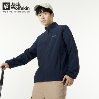 Jack Wolfskin狼爪夹克男春季日常户外休闲运动防风立领软壳外套5324171 171-1010/宝蓝色/拍大一码 2XL 185/108A