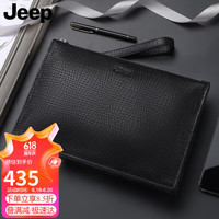 Jeep手拿包男士真皮高端夹包商务休闲大容量多功能手抓包轻侈包包 黑色 实用男友爸爸