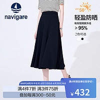 Navigare意大利小帆船半身裙女2024夏季黑色显瘦A字裙简约防晒大摆裙 暗夜黑 XL