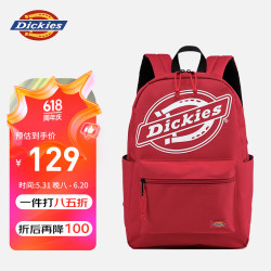 Dickies 男士双肩包大容量电脑包书包大初高中生休闲背包旅行包