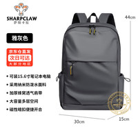 萨帕卡拉品牌帆布双肩包男士背包尼龙商务休闲旅行包电脑包牛津布学生书包男 