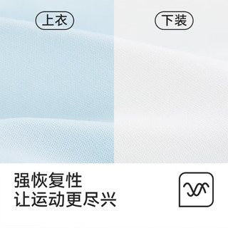 ANTA安踏儿童球衣套装足球训练服男2024夏装短袖T短裤两件套速干 遥望蓝-2 110cm