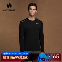 HOTSUIT 后秀长袖T恤男舒适保暖加绒防寒圆领格粒绒运动上衣男士打底衫 圆领格绒(