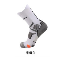 蜂锐(funryo) 足球袜男中筒毛巾底加厚吸汗防滑减震跑步训练神袜篮球袜锋锐