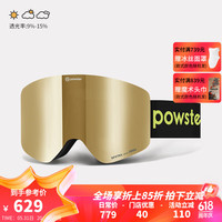 POWSTER行星系列蔡司磁吸防雾专业单双板近视雪地登山护目眼镜男滑雪镜女 【不含增光片】竞速金