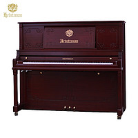 Xinghai 星海 海资曼 立式钢琴 家用考级专业演奏琴 132FJD 仿古纪念款 棕色