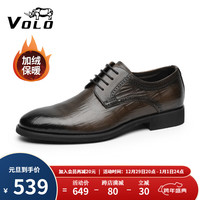 VOLO犀牛男鞋商务正装西装皮鞋男士加绒保暖软底德比鞋 卡其加绒 40