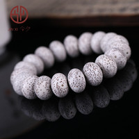 今夕海南星月菩提子手串单圈正月玄月高密大籽绕指柔佛珠圆珠文玩男女 苹果珠14*10mm 正月 19颗+1颗