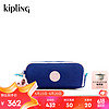 Kipling【618大促】女款24新款时尚百搭休闲手拿包学生笔袋|GITROY 蓝粉拼接