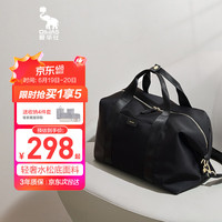 爱华仕 OIWAS手提旅行包大容量轻便包轻奢斜挎女包旅游出差行李袋黑色