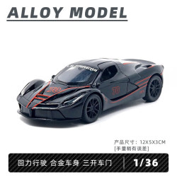 古仕龙 儿童1:36小汽车模型车合金玩具