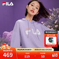 斐乐（FILA）多彩卫衣长袖装宽松时尚运动连帽套头衫男女上衣印花 （加绒）数字薰衣草-PR 170/92A/M